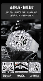KIMSDUN New Bucket Shaped Skull Face Transparent Case Silicone Strap Fashion Quartz men's Watch K-2016B