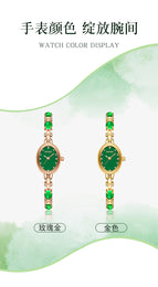 MKGO M8106  Light Luxury Small Fashion  watches Simple Small Green Plate High Grade Jade Chalcedony Bracelet Women's Waterproof Watch Casual