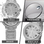 PINTIME Watch Men's Live Watch Steel Belt Men's Diamond Casual Quartz Watch 2712