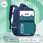 2023 New Primary School Student Schoolbag British Backpack Boys and Girls light Portable Bag  SEN2023