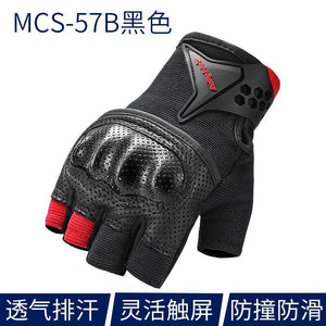 Motorcycle Electric Car Riding Gloves Non-Slip Breathable Palm Half Finger Summer Cycling Motorcycle Knight Gloves  MCS-57B