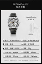 Kimsdun men's watch New Double Sided Hollow Fully Automatic Mechanical Retro Carved Luminous Men's Watch K-2192A