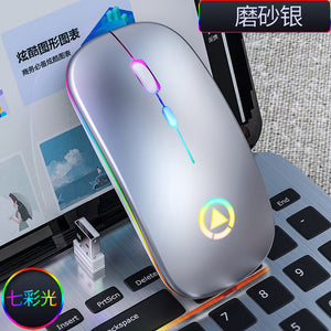 Silver carving A2 wireless charging Bluetooth mouse