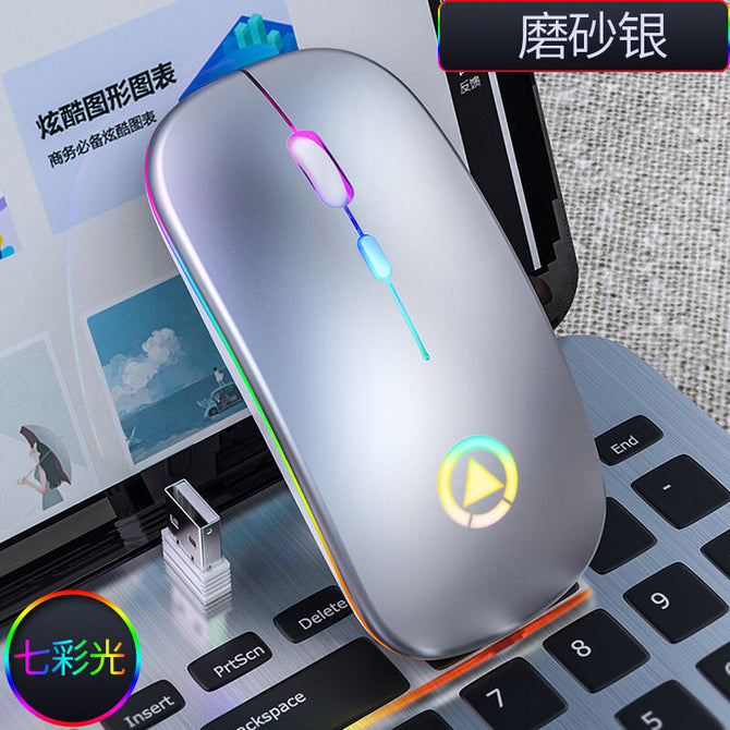 Silver carving A2 wireless charging Bluetooth mouse