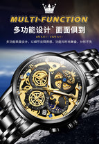 2022 OLEVS New Men's Watch Quartz Watch Multi-functional Timekeeping Men's Watch 9947