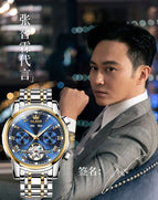 OLEVS men's watch Chilam celebrity endorsement multifunctional automatic mechanical watch hollow men's watch 6607