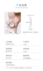 Kezzi purple watch new ins Korean girls temperament fashion quartz watc ladies style women's watch 1789