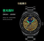 New KINYUED Skeleton Automatic Mechanical Watch Tourbillon Luminous Men's Waterproof Watch JYD-J033