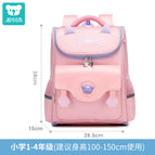 New schoolbags for primary school students 2022 girls' backpacks to reduce the burden and protect the ridges for children's backpacks boys 90064
