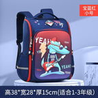 New Primary School Student Schoolbag boy and girl Cartoon Cute Schoolbag for Children One-Piece Open Backpack 5630