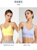Women Yoga sports Bra Summer New Lulu Thin Cross Straps Cloud Sense Sports Vest Sexy Beauty Back Bra top