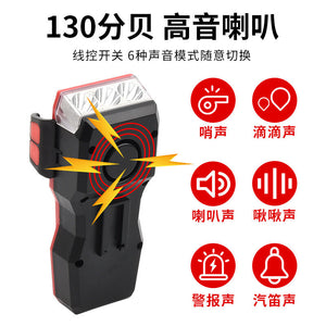 Mountain bike bicycle headlight warning light USB charging with horn riding flashlight lighting equipment TG-ZX014