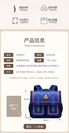 High quality new pupils school bag for girls British style one-piece open Horizontal design children's schoolbag 6-12 years old ridge protection student backpack pink
