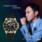 OLEVS Automatic mechanical watch men's green Luminous Lux men's watch waterproof business watch 6650