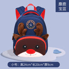 New kindergarten schoolbag boys and girls cartoon cute children mini backpack light and breathable anti-lost small bag 5006  schoolbag