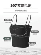 Women vest with chest pad bottoming tube top all-in-one sleeveless underwear lady Bra
