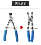 Universal Brake Piston Removal Pliers Motorbike Repair Tool Motorcycle Accessory - Blue