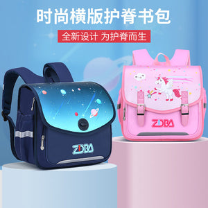New Schoolbag Children's Horizontal Schoolbag Primary School Boys and Girls Spine Protection Lightweight Backpack