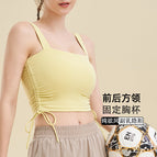 Yoga top Running Exercise Vest Square Collar Back Shaping Padded Quick-Drying Yoga Clothes Vest Women's Sportswear T-shirt MZ30