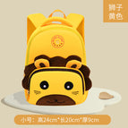 New kindergarten schoolbag boys and girls cartoon cute children mini backpack light and breathable anti-lost small bag 5006  schoolbag