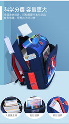 New primary school cartoon schoolbag boys and girls cute dinosaurs 1-3-6 grade large-capacity children's backpack 753
