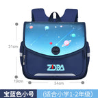 New Schoolbag Children's Horizontal Schoolbag Primary School Boys and Girls Spine Protection Lightweight Backpack