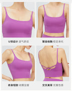New Yoga Clothes Women's Cross Back Yoga Straps Vest Running Workout Exercise Underwear sports top