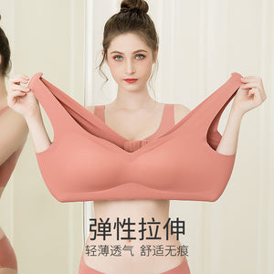 Plus size sports Bra vest underwear women 200 kg seamless rims bra ultra-thin plus sleep bra 1875