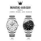 OLEVS Watch for men simple calendar fashion sports quartz men watch 5562LKS