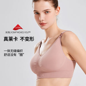 Nursing Bra Underwear plus Size Summer Anti-Breast-Increasing Bra Anti-Sagging Underwear Pregnant Women Thin r Nursing Bra W21