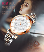High-end Ladies Gypsophila Watch Rose Gold Butterfly Buckle Steel Band Student Waterproof Women's Watch H7105