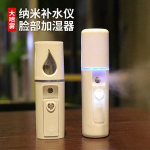Cute Nano USB Mist Spray Sanitizer Mini Hydrating Water Facial Steamer Beauty Moisture Face Dry Skin Care Tool Muka Cool