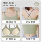 New yoga sports vest Thin Shoulder Sports Sling Padded Vest Sports Underwear Women's Bra Fitness Yoga Beauty Back Top JYMB005