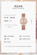 2021 Net Red Live Broadcast Temperament Little Swan Bracelet Women's Watch Simple Watch Women's Five Pieces