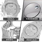 PINTIME Steel band watches Baida Diamond Star Men's and Women's wristwatch Calendar Quartz watch popular Watch for mowen