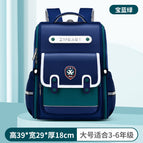 New Primary School Student Schoolbag British Style Boys' Schoolbag Lightweight Girls Backpack 790