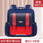2023 New Horizontal Schoolbag for Primary School Students British Style Burden-Reducing Large Capacity Children's Backpack