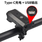 Bicycle headlight 4T6 lamp beads LED far and near light adjustment outdoor riding equipment mountain bike light TG-ZX026