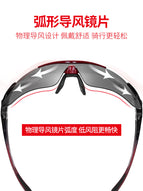 ROCKBROS classic polarized cycling glasses for men and women outdoor sports bike mirror with myopia frame 0089