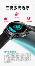 Full Touch Screen High Precision Watch Multi Function Smart Watch For Sports Health ECG Heart Rate Blood Pressure And Blood Oxygen Monitoring Watch