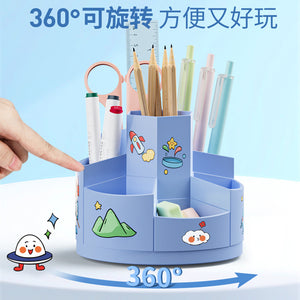 360 degree rotary 7-grid pen holder student creative football rotary pen holder desktop storage plastic storage box