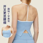 Yoga Clothes T Shape Beauty Back BRA Color Matching Sports Underwear Fitness Vest with Chest Pad
