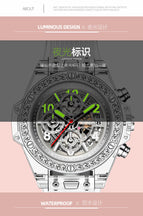 KIMSDUN men and women's watch Diamond transparent quartz watch waterproof net red watch men and women couple watches K-1983B
