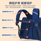 New primary school students horizontal schoolbag boys and girls 6-12 years old lightweight waterproof children's schoolbag British style backpack 762  schoolbag