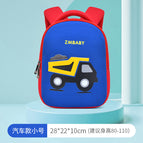 Kindergarten school bag cute light cartoon school bag 3-6 years old mini backpack children bag 5802 schoolbag