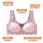 Plus size Bra front buckle underwear no steel ring bra seamless underwear bra