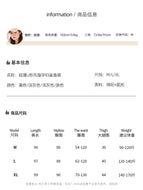 Pregnant Women's Pants Thin 2023 Spring and Summer New Pregnancy Maternity Pants Pregnant Women Shark Pants Pregnant Women Weight Loss Pants Pregnant Women Leggings
