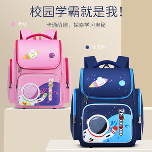 New primary school bag 3D ridge protection to reduce the burden of children's school bag matching pencil case 8601