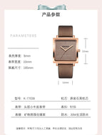 KIMSDUN ladies watch famous watch waterproof quartz watch fashion simple watch high-end women's watch K-7703B