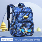 New Primary School Student Schoolbag boy and girl Cartoon Cute Girls' Schoolbags Lightweight Backpack 5240